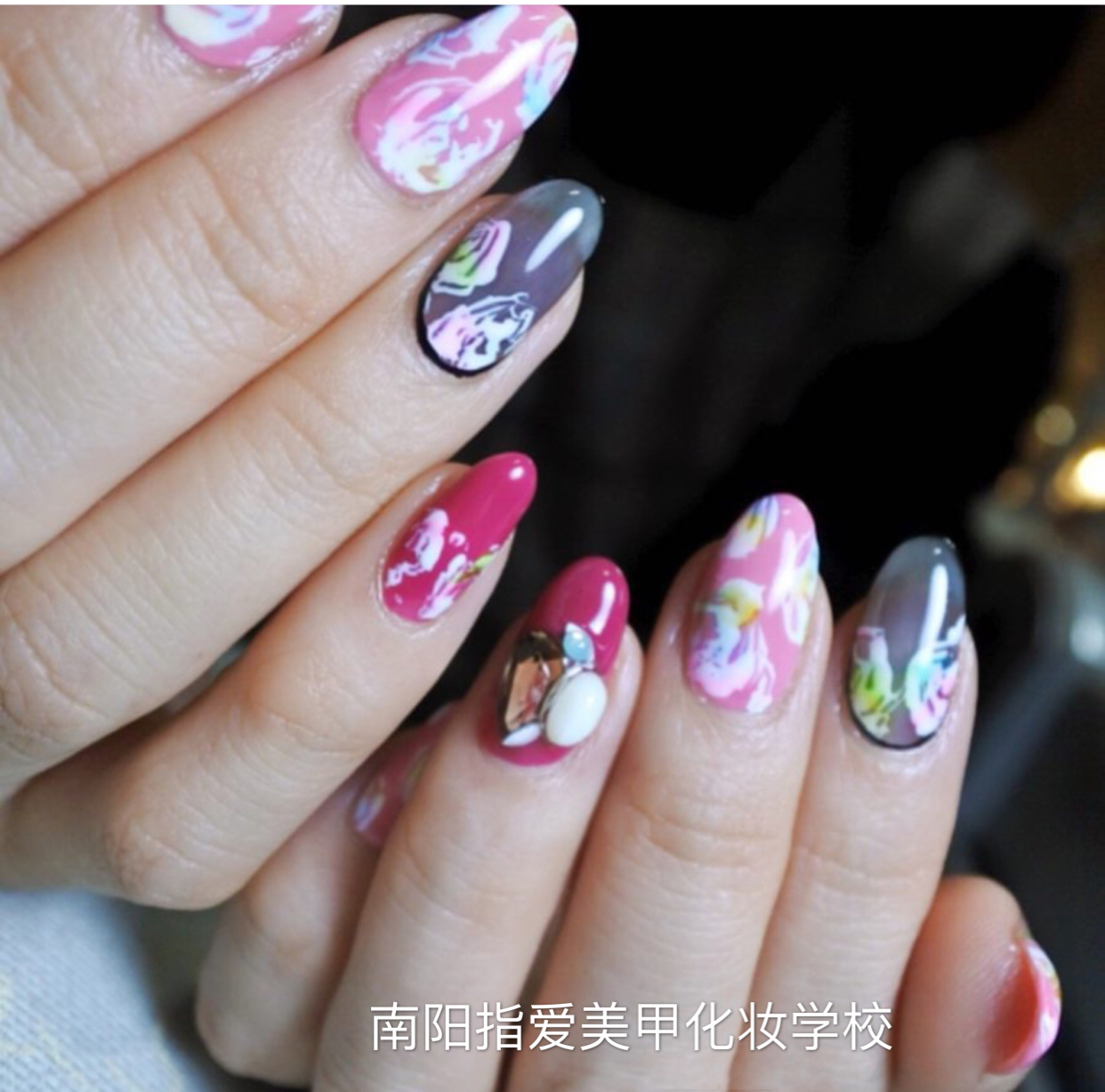 南阳指爱美甲化妆学校